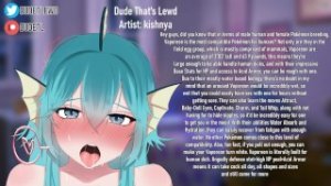 Usando un vibrador mientras aprendo a copiar y pegar el Vaporeon… (claro que sí)