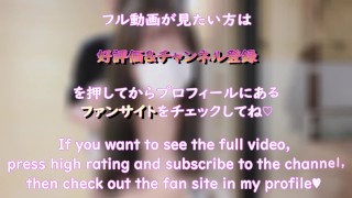 デートハメ撮り♡18 歳の巨乳彼女が温泉旅館で声を我慢しながら絶頂♡素人カップル/美女//パイパン/スマホ撮影/リアル/主観動画/ハメ撮り/野外露出